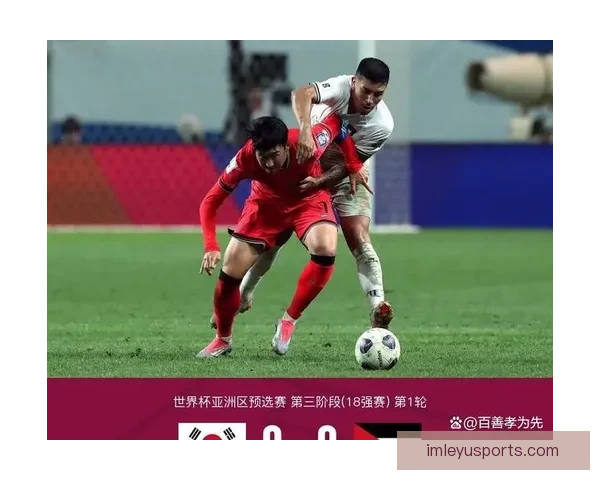 美加墨世界杯竞猜攻略全面解析 赢得比赛预测的最佳策略
