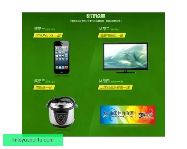 世界杯竞猜策略分析揭秘 如何精准预测比赛结果赢得奖励